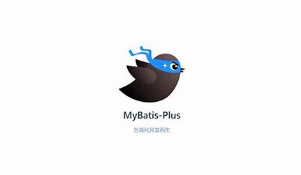 Mybatis-Plus